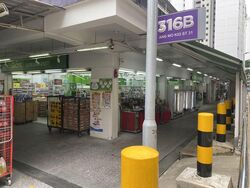 316B ANG MO KIO STREET 31 (D20), Shop House #581700681